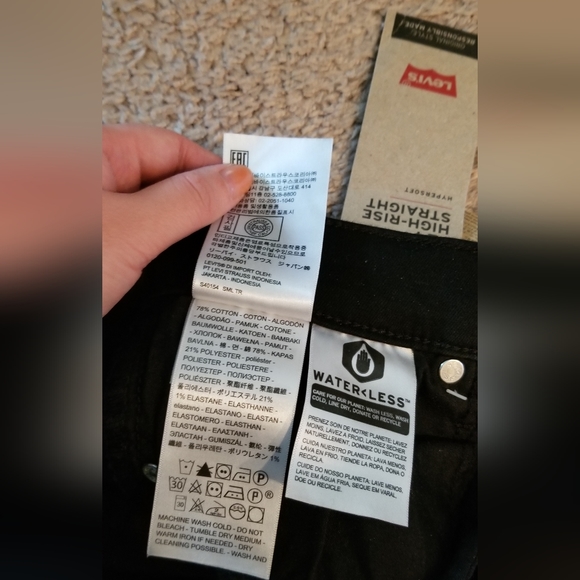 725 Levi's High Rise Bootcut Black Levi's Jeans - Picture 5 of 5